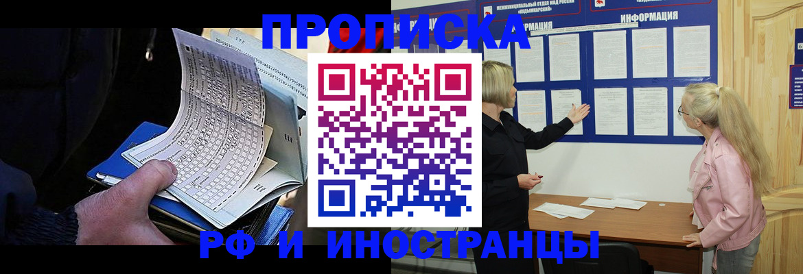 форма 3 в Приморско-Ахтарске